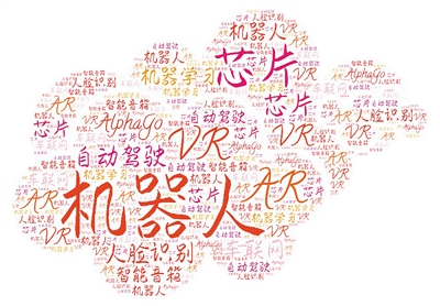 1122224206_15153727251501n 1122224206_15153727251501n