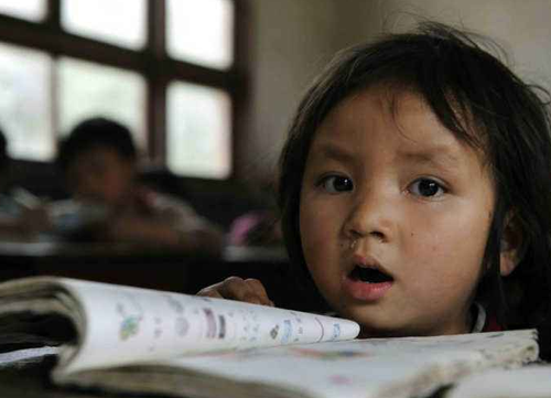 QQ截图20180108161233 QQ截图20180108161233