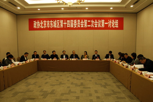 微信图片_20180109095725 微信图片_20180109095725