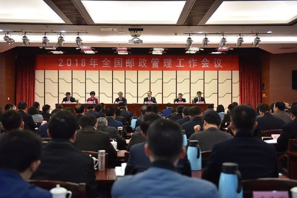 1122228648_15154162832341n 1122228648_15154162832341n