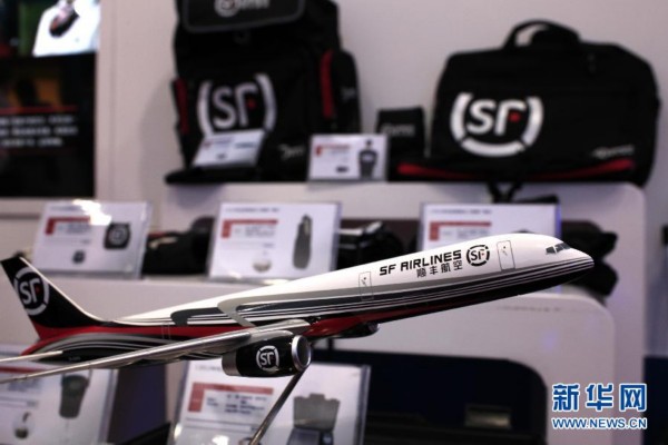 1867138657663339669 1867138657663339669