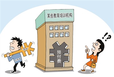 1122229384_15154556099301n 1122229384_15154556099301n