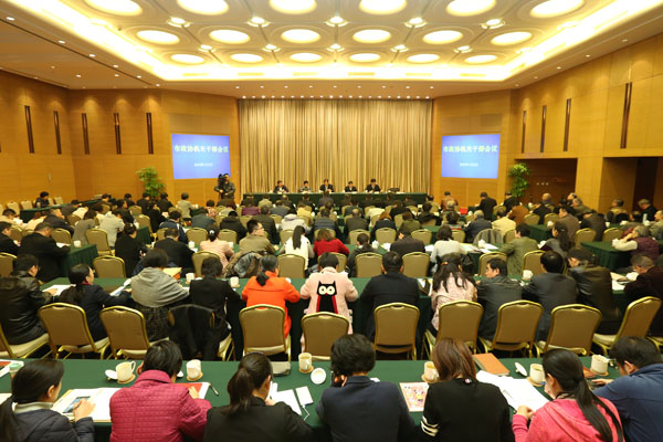 201801030111309015 201801030111309015