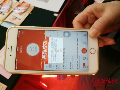 418305781108479179 418305781108479179