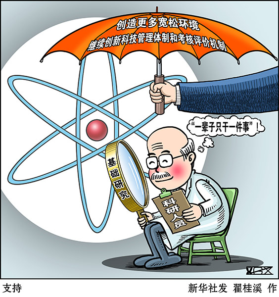 1122228062_15154370451471n 1122228062_15154370451471n