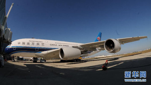 W020111015598889146382 W020111015598889146382