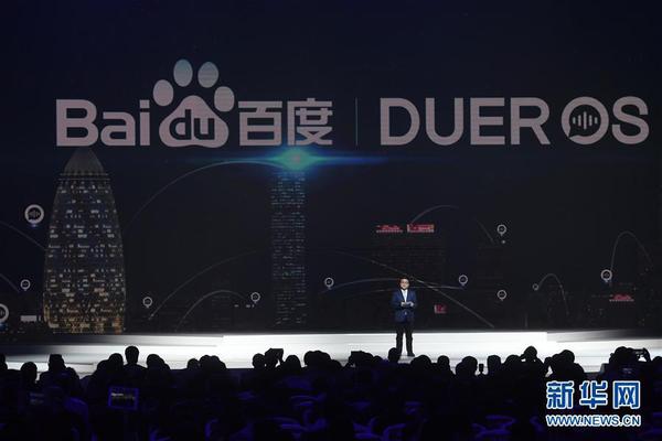 W020171204126944556906 W020171204126944556906