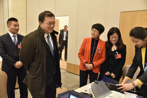 微信图片_20180110174743 微信图片_20180110174743