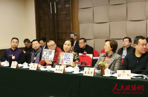 微信图片_20180110175909 微信图片_20180110175909