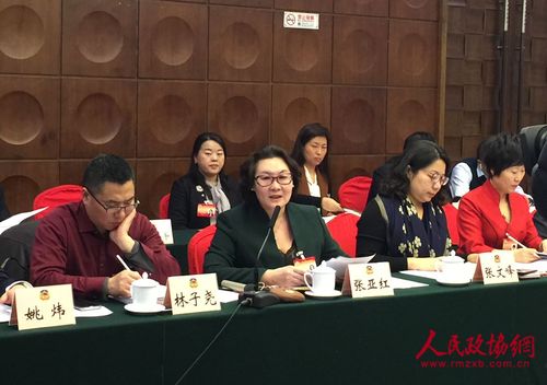 微信图片_20180110180042 微信图片_20180110180042