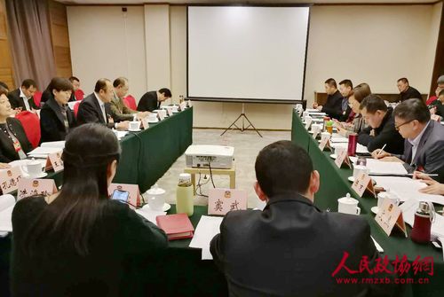 微信图片_20180110175956 微信图片_20180110175956