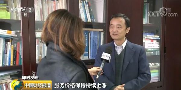 重磅财经数据公布：15年来首次 食品价格降了！