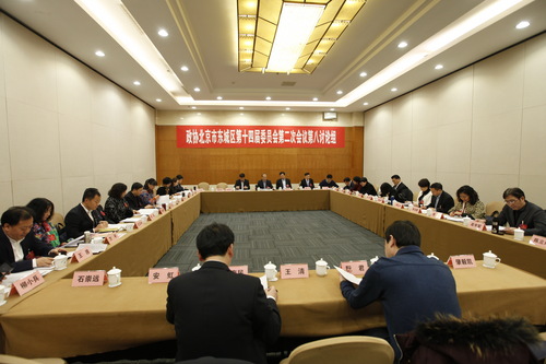 微信图片_20180110175157 微信图片_20180110175157