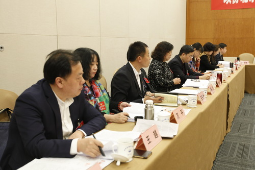 微信图片_20180110175230 微信图片_20180110175230