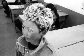 MAIN201801110601000417128711260 MAIN201801110601000417128711260