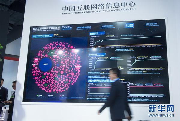 2066661_600x450 2066661_600x450