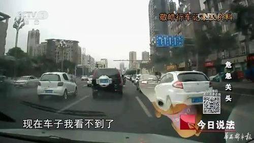 四川侠义哥路遇小女孩被绑架 狂追18公里抓匪徒