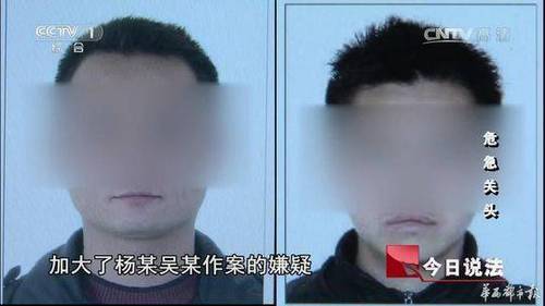 四川侠义哥路遇小女孩被绑架 狂追18公里抓匪徒