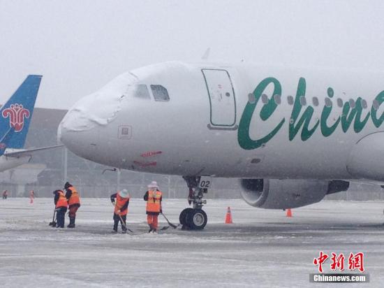 9328d213decf46768d71621abc965bf2 9328d213decf46768d71621abc965bf2