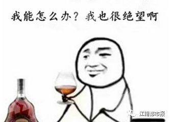 南昌学生滴滴打车到机场花900元 遭司机死亡威胁