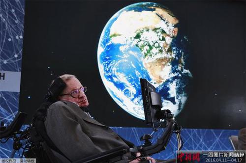 资料图:著名物理学家霍金。 点击进入下一页