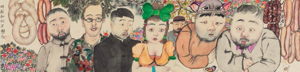 贺岁首拍兴嘉业 四季迎春喜纳福——嘉德四季第50期?迎春拍卖会拉开帷幕