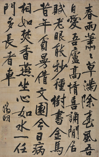 贺岁首拍兴嘉业 四季迎春喜纳?！蔚滤募镜?0期?迎春拍卖会拉开帷幕