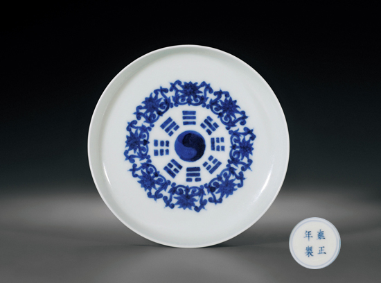 贺岁首拍兴嘉业 四季迎春喜纳?！蔚滤募镜?0期?迎春拍卖会拉开帷幕