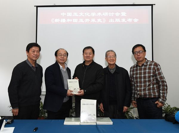 QQ图片20180111182203 QQ图片20180111182203