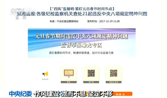 1898205307 1898205307