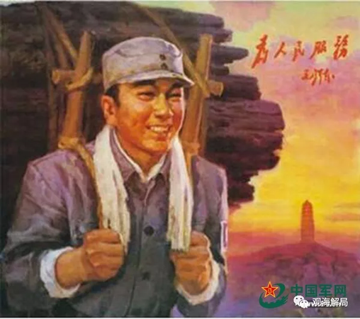 揭秘保卫党中央、中央军委的警卫部队钢盔团