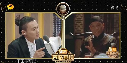 视频截图:周一围给《梅兰芳》中的十三燕配音 点击进入下一页