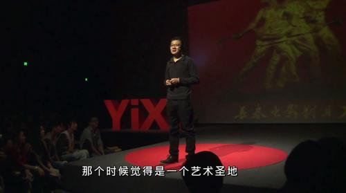 视频截图:姜广涛 点击进入下一页