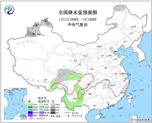 图1 全国降水量预报图(1月13日08时-14日08时) 点击进入下一页