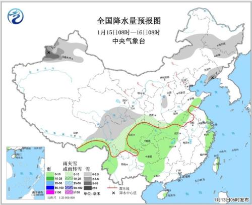 图3 全国降水量预报图(1月15日08时-16日08时) 点击进入下一页