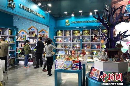 点击进入下一页