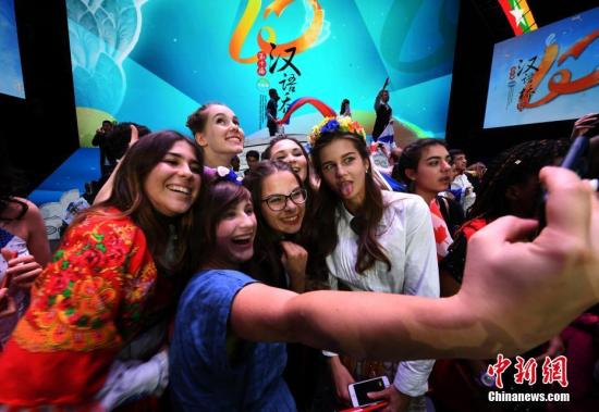 点击进入下一页