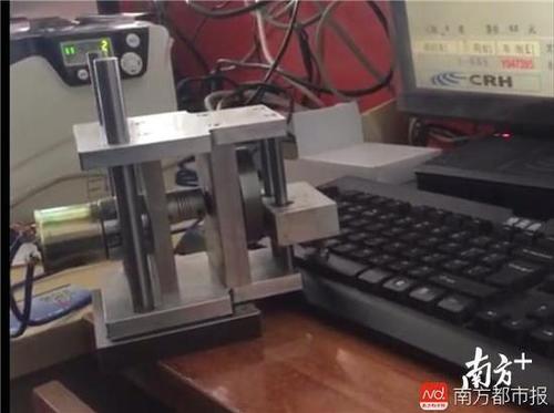 imagefile 微信图片_20180112194810.jpg