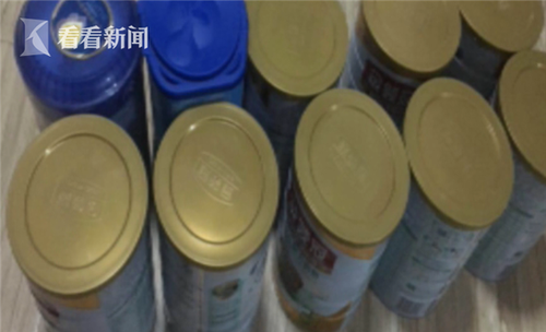 1051d092685629bb0838c2b559882cae.png 微信截图_20180114090920.png