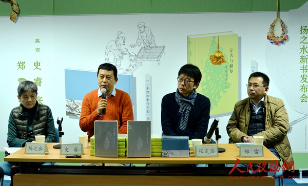 DSC_2912_副本 DSC_2912_副本