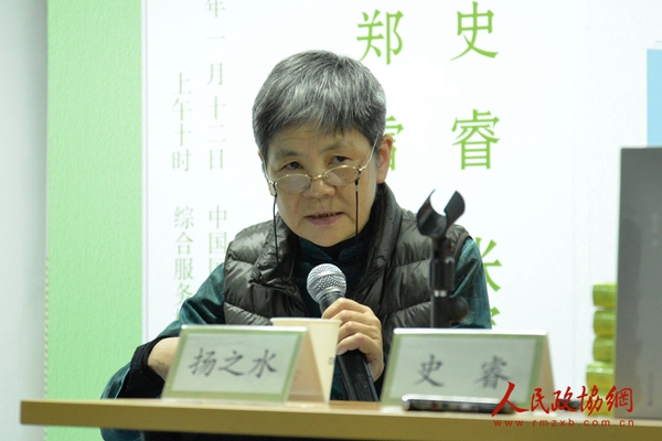 DSC_2929_副本 DSC_2929_副本