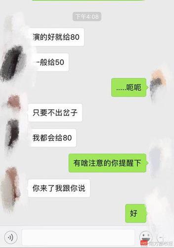 imagefile 微信图片_20180114220432.jpg