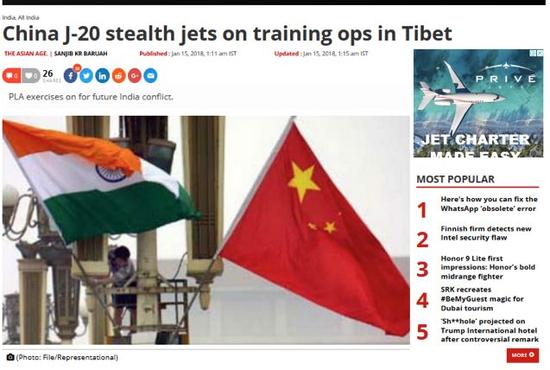 印军司令:印在所有地方做好准备 中国不敢再挑事