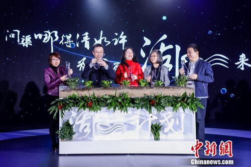 阿里研究院高红冰:未来最大数字经济体将出现在中国