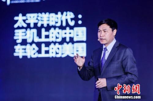 阿里研究院院长高红冰 阿里研究院院长高红冰