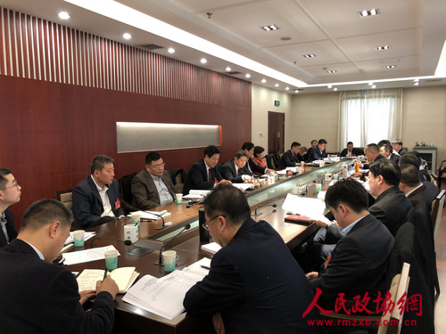 小组讨论 小组讨论