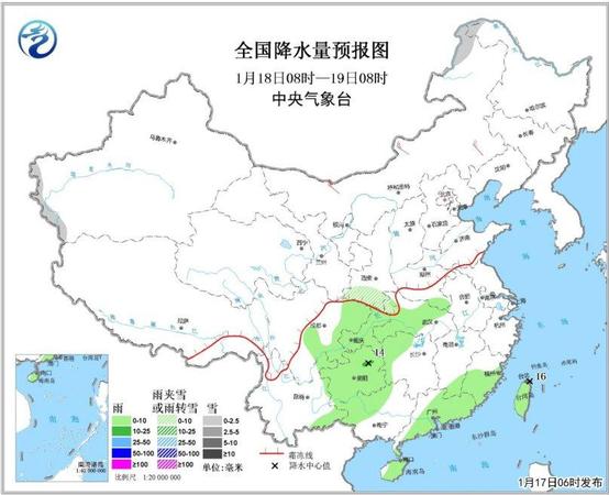 气象台发布大雾黄色预警 北方局地降温超10℃