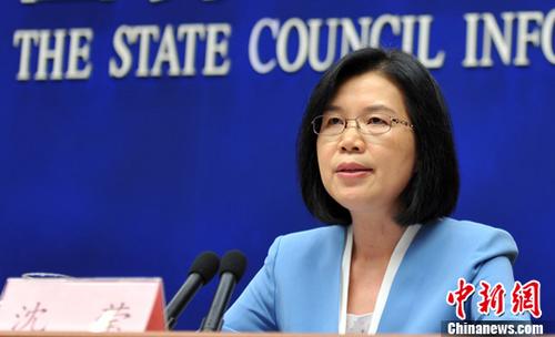 资料图：国务院国有资产监督管理委员会总会计师沈莹回答记者提问。<a target='_blank' href='http://www.chinanews.com/'>中新社</a>记者 杨可佳 摄