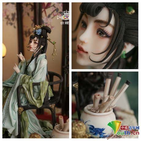 W020180110403747634360 W020180110403747634360