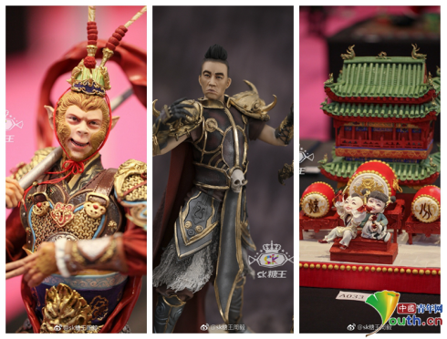 W020180110403747689544 W020180110403747689544